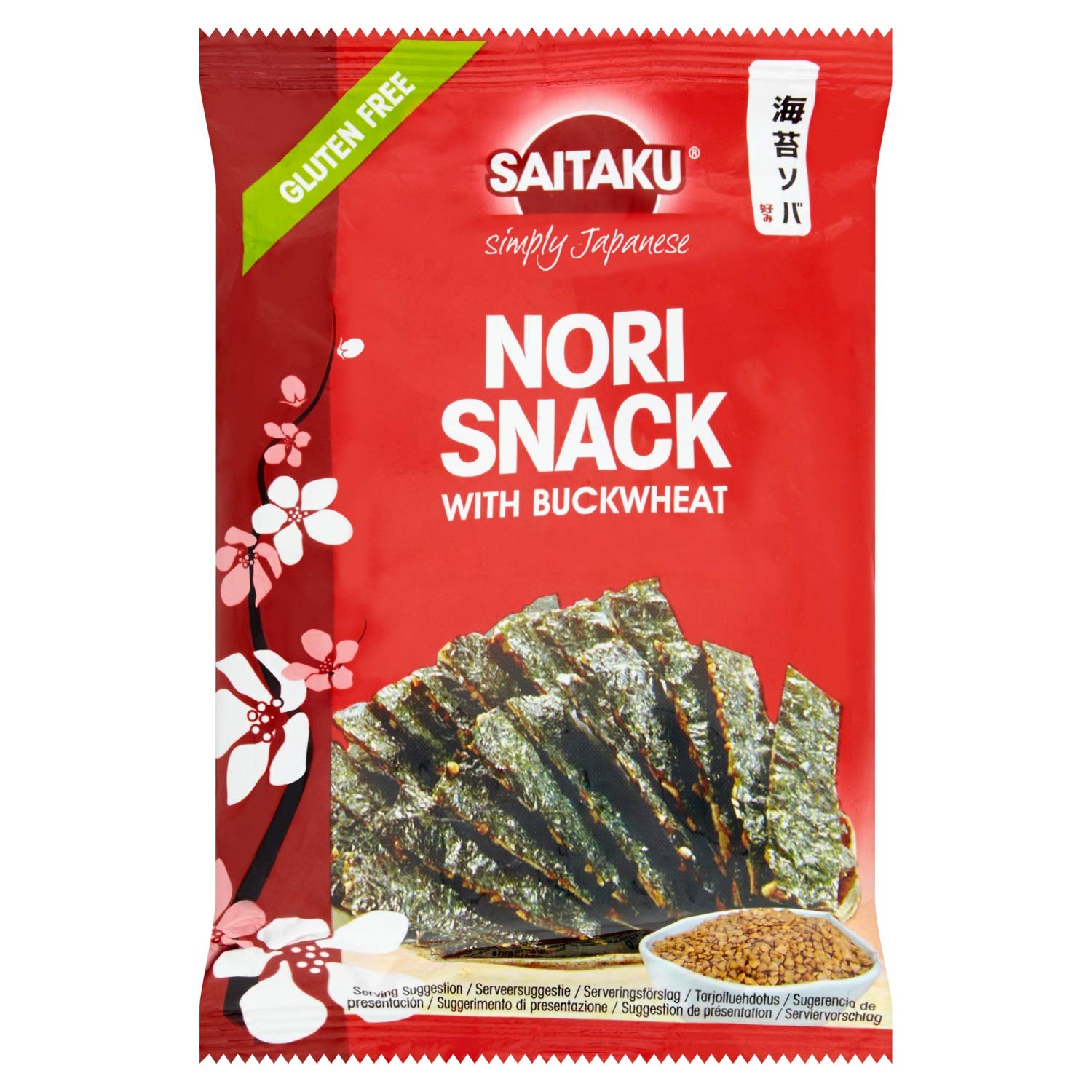 VETRUE RICE CRACKER SEAWEED FLAVOUR 200G*18S
