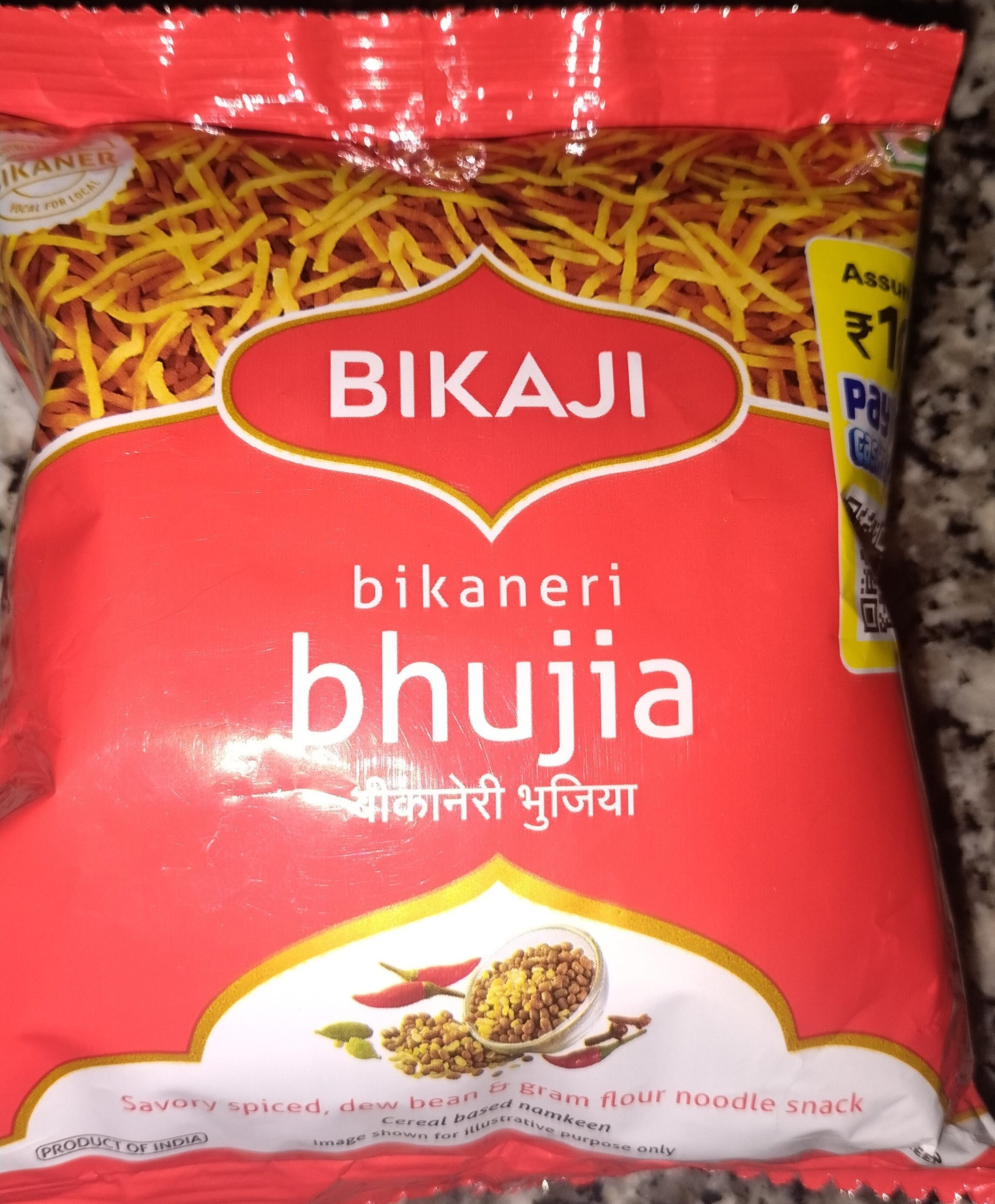 BIKAJI BIKANERI BHUJIA 36G