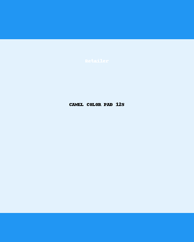 CAMEL COLOR PAD 12S
