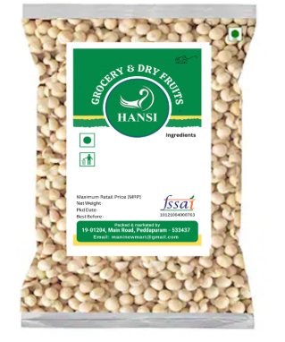 ONE MATAR 500G