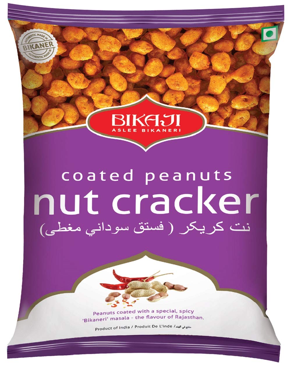 BIKAJI NUT CRACKER 200G