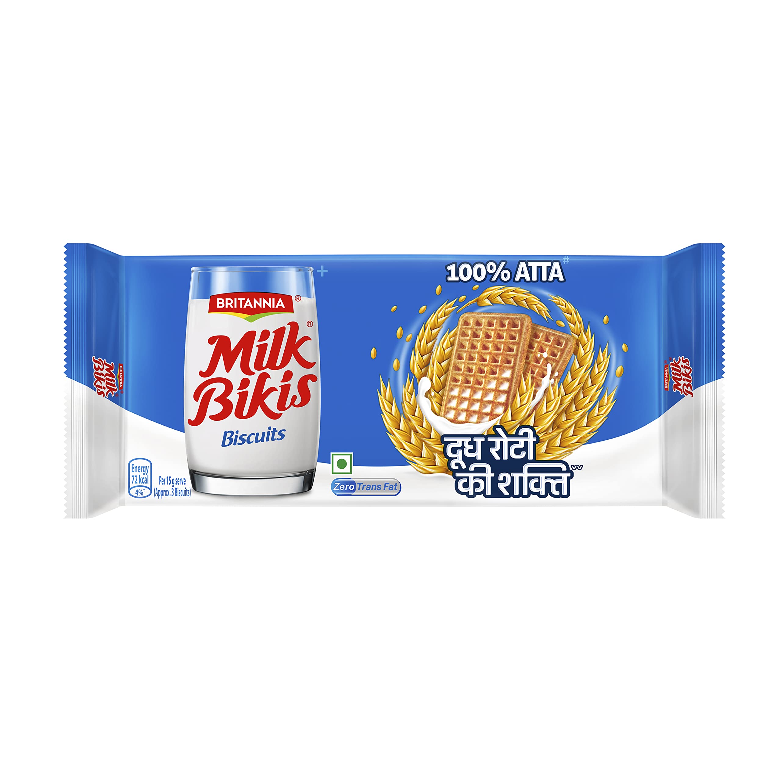 BRITANNIA MILKBIKIS 250G