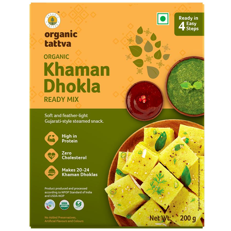 ORG TAT KHAMAN DHKLA MIX 200G