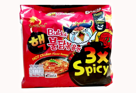 CURRENT HOT CHICKEN 3XSPICY 100G*20S
