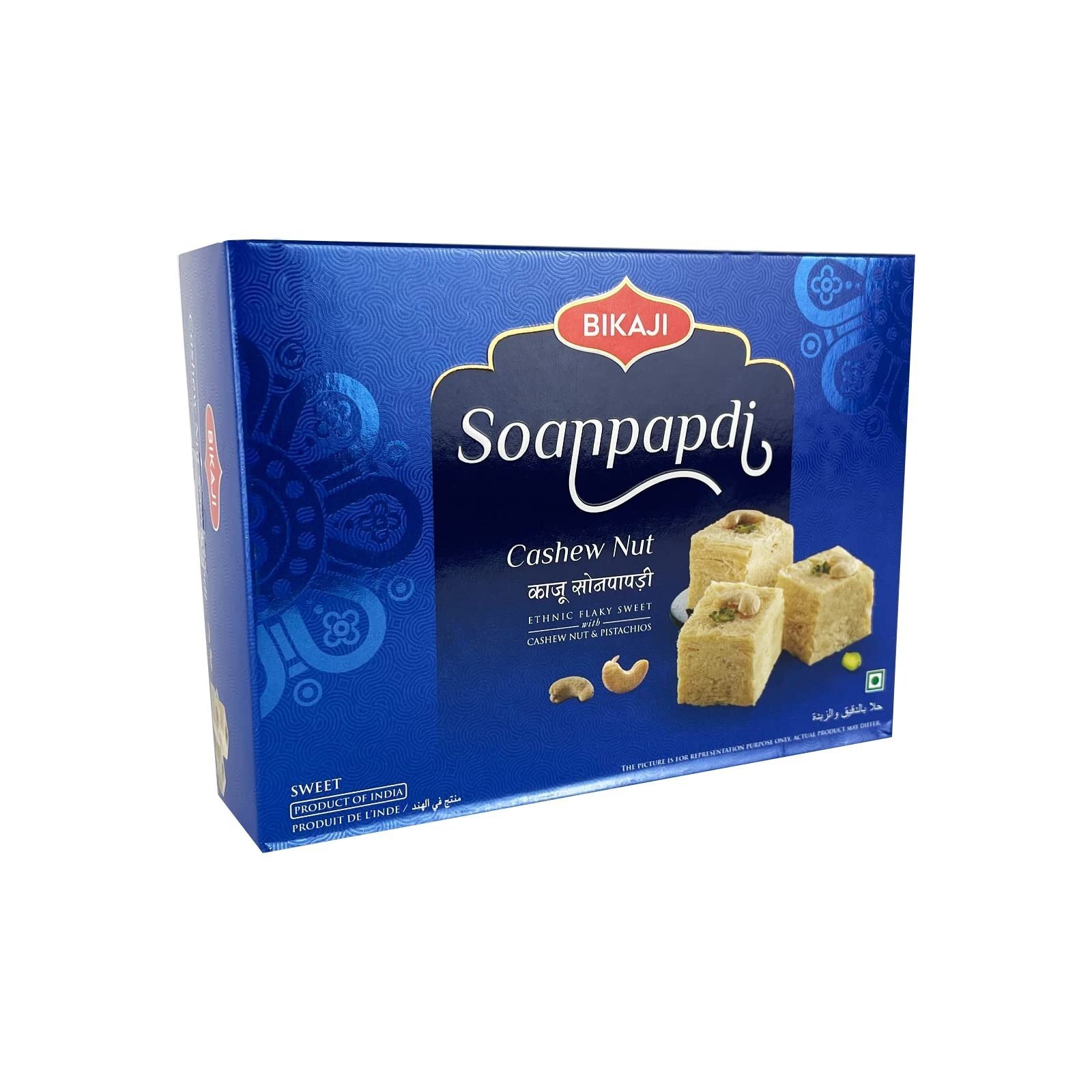 BIKAJI SOANPAPDI 200G