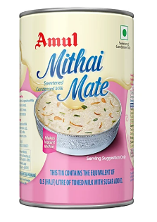 AMUL MILK MITHAI MATE 200G