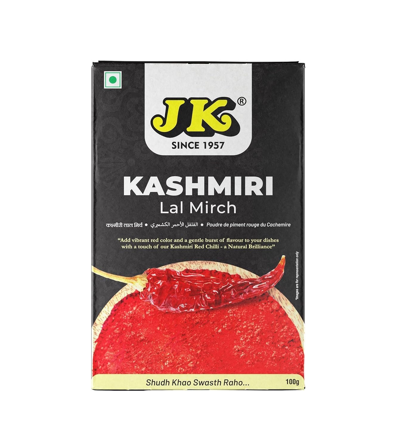 JK KASHMIRI MIRCH 100G*100S