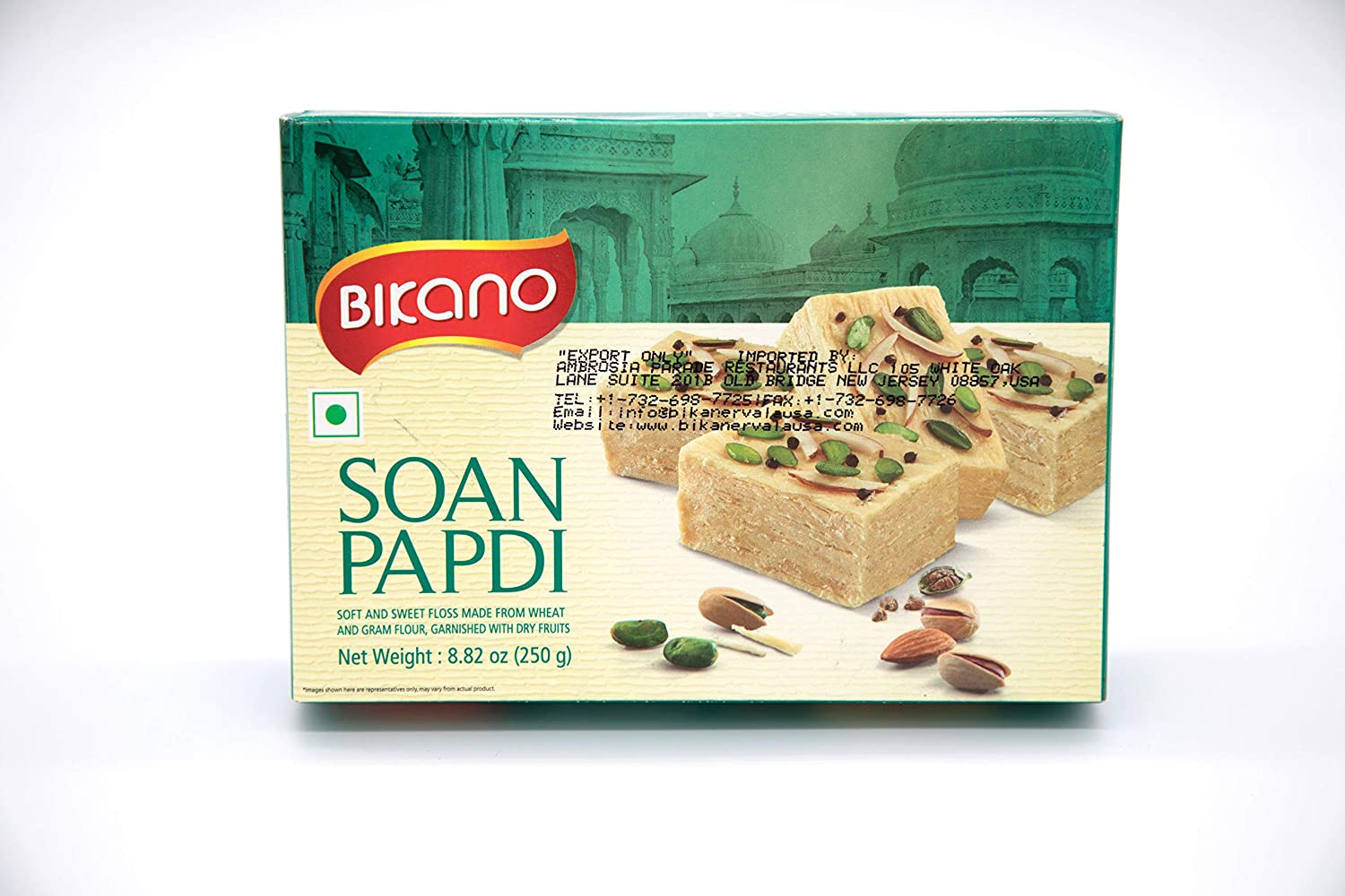 BIKANO SOAN PAPDI 250G