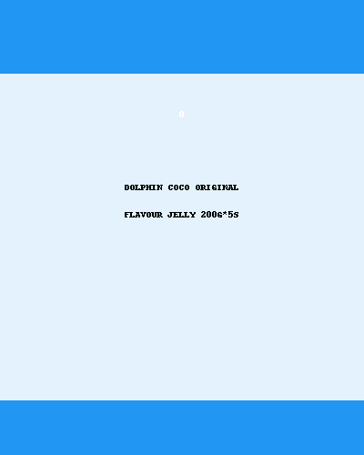 DOLPHIN COCO ORIGINAL FLAVOUR JELLY 200G*5S