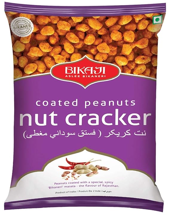 BIKAJI 10 NUT CRACKER